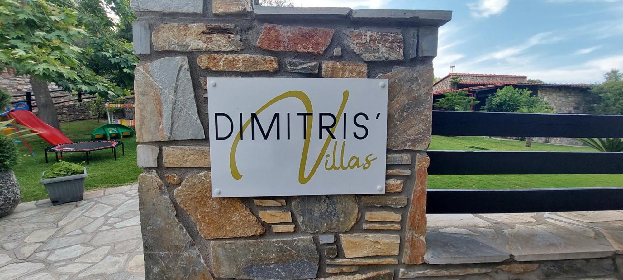 Dimitris' Villas - Villa 3 Órmos Panajías Eksteriør bilde